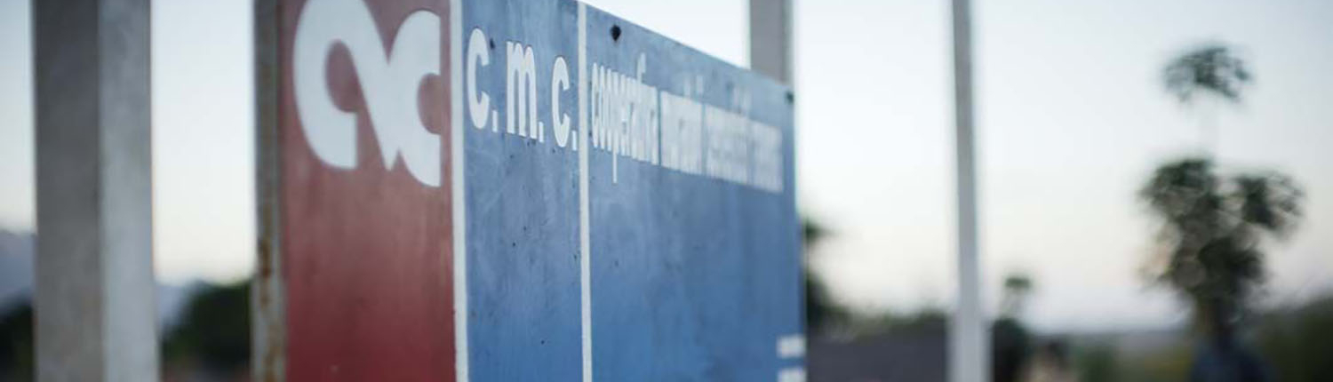 cmc africa austral logo